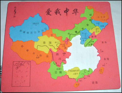 点击在新窗口中浏览此图片 点击在新窗口中浏览此图片